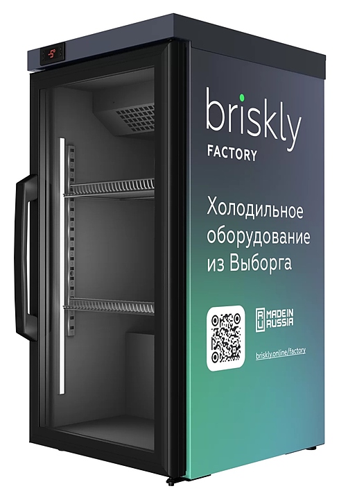 Шкаф холодильный Briskly 1 Bar (RAL 7024)