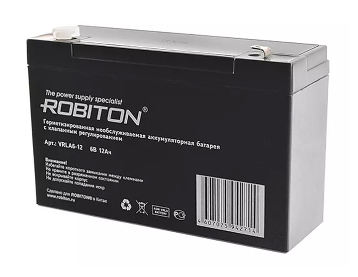 Аккумулятор ROBITON VRLA6-12 для RW-2601P