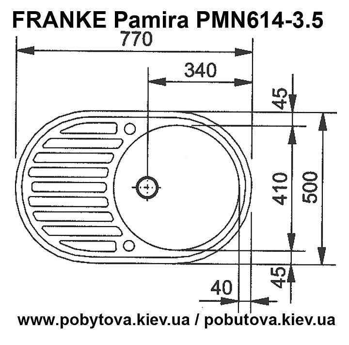 Мойка врезная franke pmn