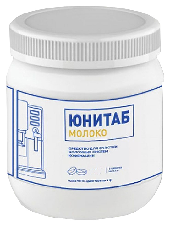 Средство для очистки молочных систем Юнитаб Молоко 50 табл.