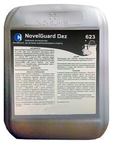 Антисептик кожный Solclean NovelGuard Dez 5 л