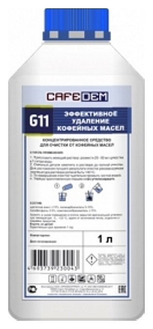 Средство моющее для очистки рабочих групп кофемашин Cafedem G11 от кофейных масел, 1 л