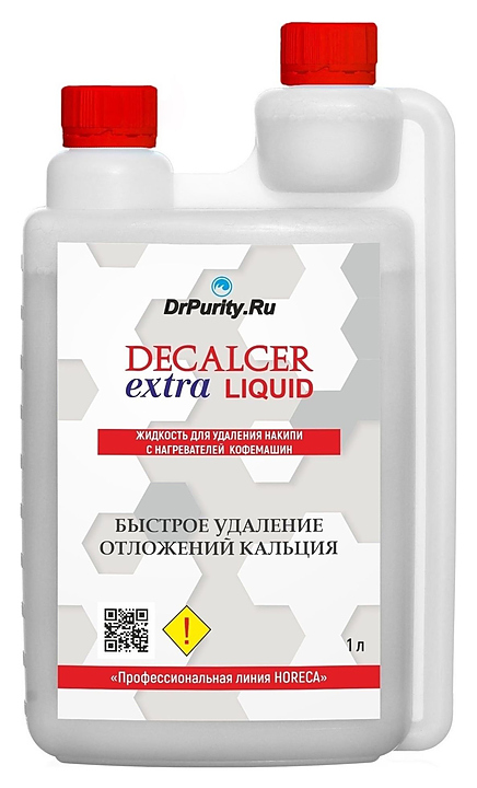 Средство для декальцинации DrPurity Decalcer extra LIQUID 1000 мл