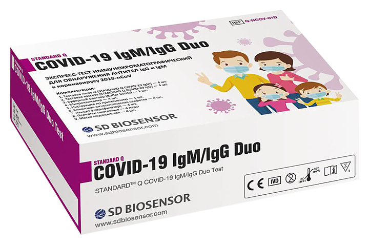 Набор экспресс-тестов на COVID-19 и наличие антител SD BIOSENSOR STANDARD Q COVID-19 IGM/IGG DUO 4 шт.