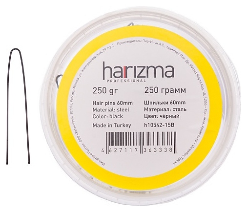 Шпильки для волос Harizma h10542-15B, прямые черные, 60 мм, 250 г