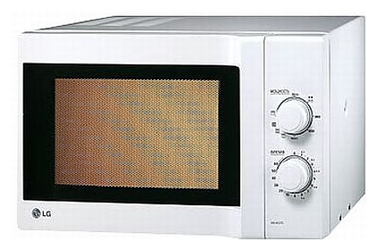 Old deals lg microwave