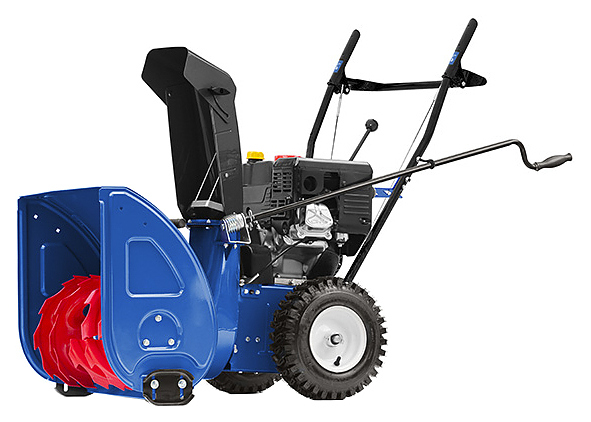 Снегоуборщик бензиновый MasterYard MX 7522R