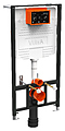 Vitra Uno 730-5800-01EXP