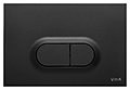 Vitra Loop 740-0511