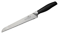 Luxstahl Chef A-8304/3 208 мм