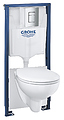 Grohe Solido Compact 39586000