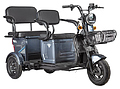 Rutrike Трансформер серый