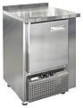 Finist СХСн-700-1 (нижний холодильный агрегат)