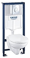 Grohe 39192000Gr