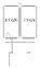 VEROTERM F2587 2хGN1/3